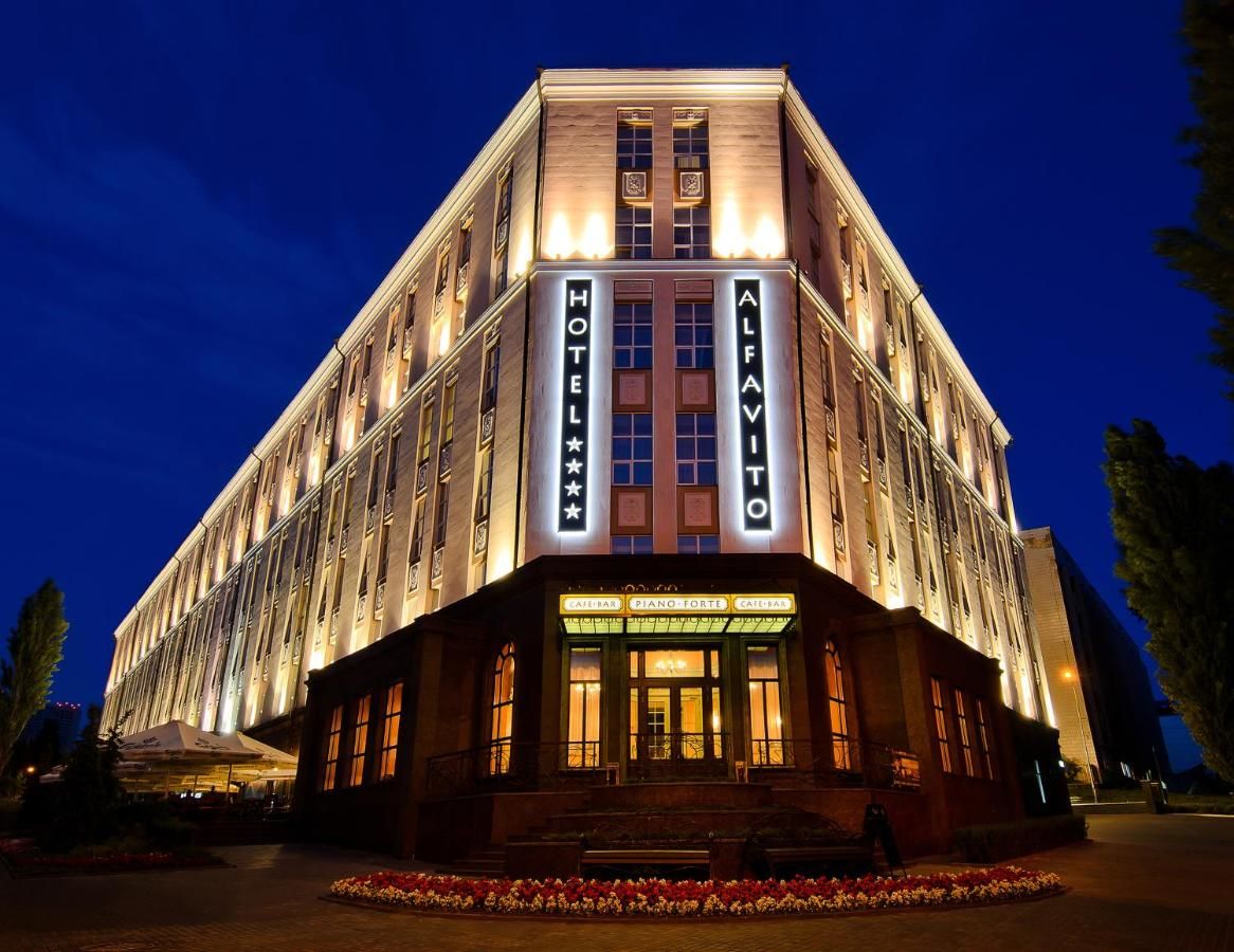 Отель АЛФАВИТО Отель Киев Киев-4
